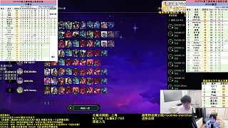 熱議爆外服對手助兄弟晉級