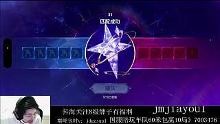 承認偷顯卡挑釁回應