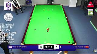 陳瑞夫斯諾克4-0穩(wěn)贏預(yù)期