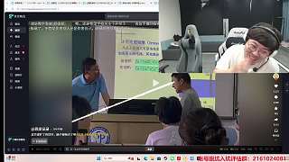 回憶課堂頂撞老師被訓(xùn)斥道歉