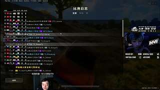 4AM高擊殺數(shù)領(lǐng)跑積分榜