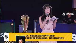 國窖談女主持臉變化