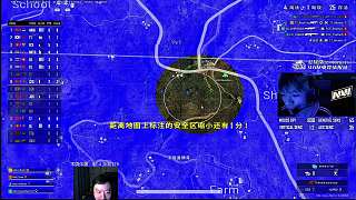 SpaceMan1010淘汰S2G_Quetpa助4AM領(lǐng)跑