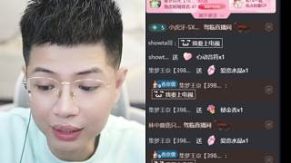 告白活動(dòng)驚喜豪禮降臨
