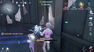 幸運(yùn)兒逃脫追擊失誤懊惱
