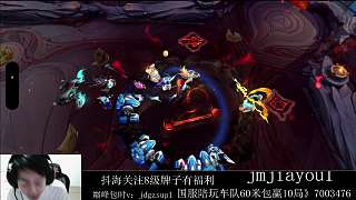 木哥笑談偷顯卡被打往事