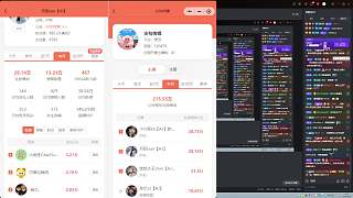 AJ分析28萬禮物營收數(shù)據(jù)