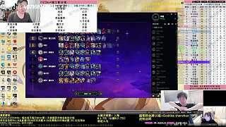 明日沖擊大師段位需十分