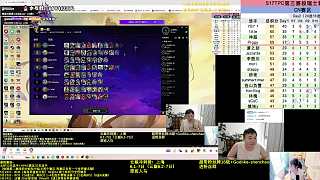 為小檸檬拉票互動熱烈
