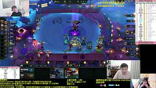 云頂之弈豪取12連勝興奮歡呼