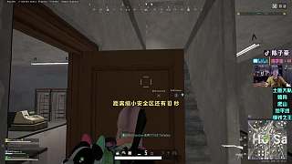 成功擊殺敵人激動(dòng)萬(wàn)分