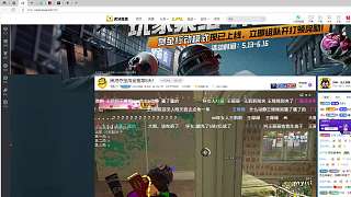 熱議九州林肯管理合并事宜
