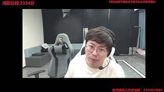 揭露四個月假賬遭質(zhì)疑