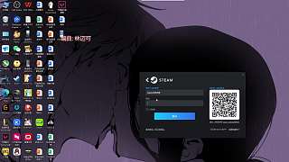小茹被抽查游戲操作緊張辯解