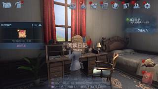 賽后需額外價錢才肯查看