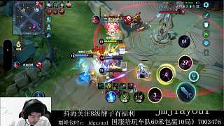 呂布高地三連決勝時刻