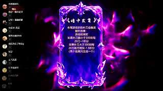 自信猜測(cè)戰(zhàn)爭(zhēng)領(lǐng)域牌型結(jié)果