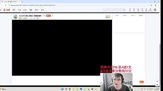 4AM團隊配合不足引晉級擔(dān)憂