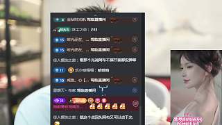 耐心勸誡粉絲急躁討論彈幕對比