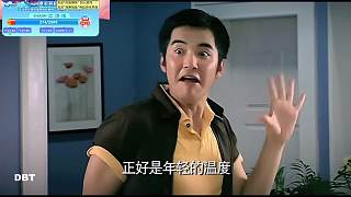 展博送道歉信懼圣斗士規(guī)則