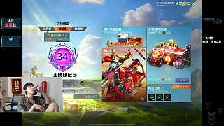 晉級(jí)賽變簡(jiǎn)單分卡或無(wú)用