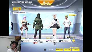 歡呼漂亮奪得冠軍