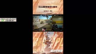 Doo之歌被批太尷尬