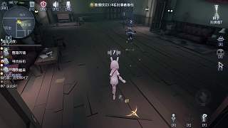 雙倒事件引發(fā)激烈身份推理