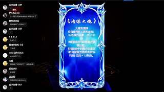 海腸三連敗情緒低落