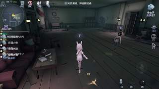因玩家干擾被淘汰抱怨惡心