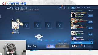 成功添加紫淵kkaa為好友