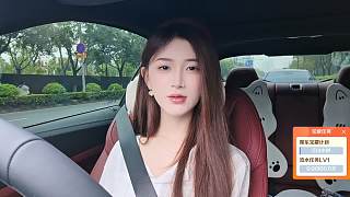 內飾白熊靠墊遭觀眾質疑