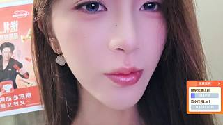 指責背叛并禁止關(guān)注