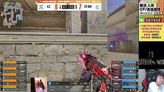 KZ反超比分恐拖入第三圖
