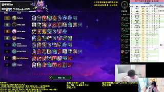 云頂CN賽區(qū)24進8明日兩點開戰(zhàn)