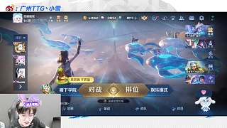 工作人員現(xiàn)身主播害羞不敢說(shuō)話