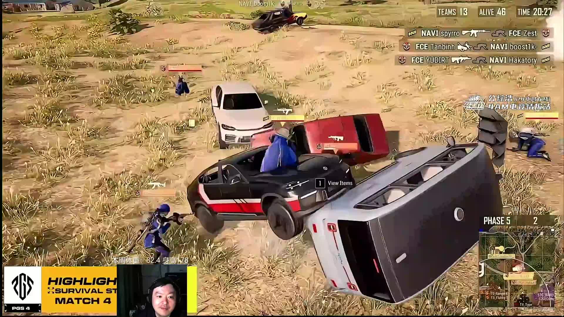 幻神失误致4AM痛失吃鸡
