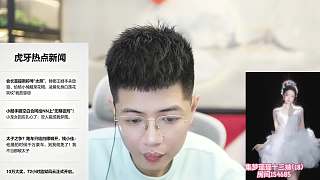 談會長新稱號心酸