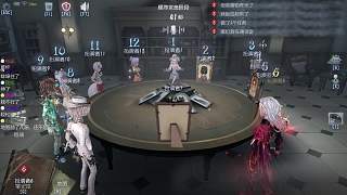 黑燈時(shí)12號(hào)互動(dòng)引懷疑