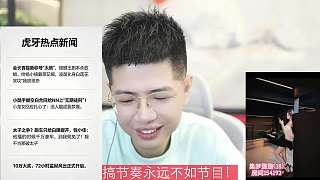 小酷空白合同鎖NN無(wú)期徒刑