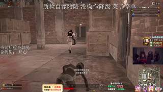 官方工資至今未支付引困惑