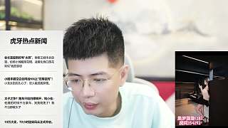 姐澄清未參與游戲活動