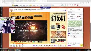 緊盯CFPL夏季賽直播預(yù)熱