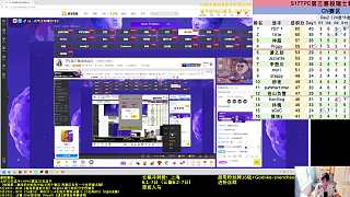 連番致謝觀眾慷慨送禮