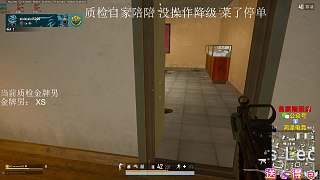 討論塔斯丁漢堡衛(wèi)生狀況