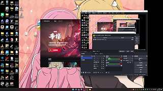 開播