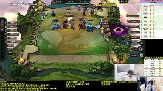 妖姬棋子無效導(dǎo)致連敗