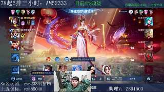 皮膚梗逗樂瞬間大笑