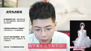 公會節(jié)奏中呼吁良性競爭
