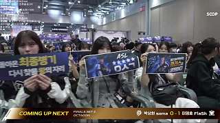 FlaSh神級(jí)戰(zhàn)術(shù)碾壓對(duì)手